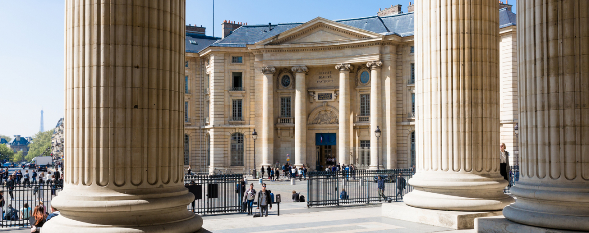 Façade centre Panthéon Façade centre Panthéon